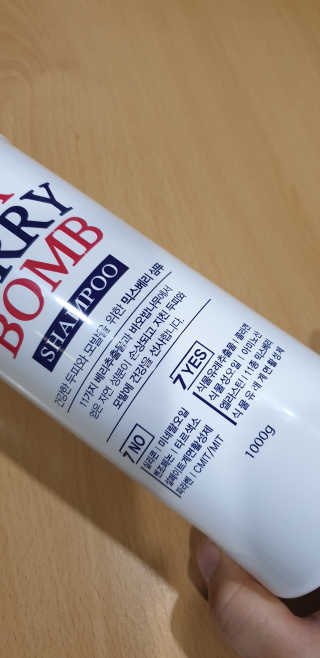(주)에네스티 믹스베리 단백질 폭탄 샴푸 1000g — 5점을 준 리뷰어가 2019년 11월 올린 사용 사진
