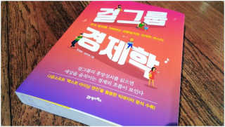박진하님이 올린 리뷰 사진 1
