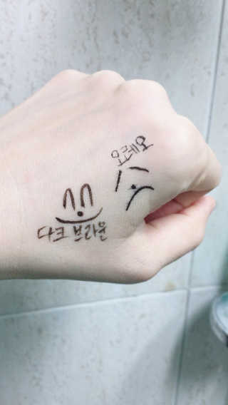 에이쉘님이 올린 리뷰 사진 4