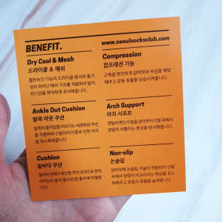 마음요가님이 올린 리뷰 사진 3