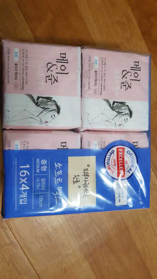 강지우님이 올린 리뷰 사진 1