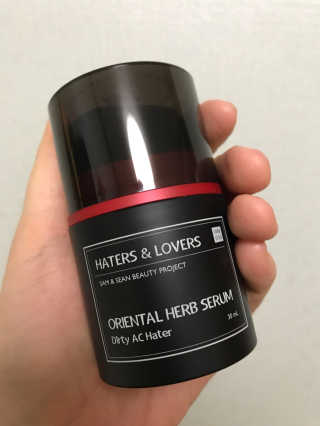 이지선님이 올린 리뷰 사진 2