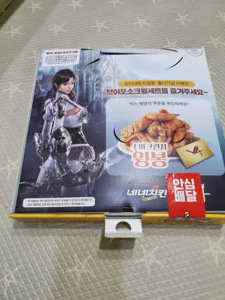 투마하뚜님이 올린 리뷰 사진 1