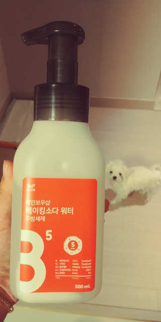 상큼슈님이 올린 리뷰 사진 1