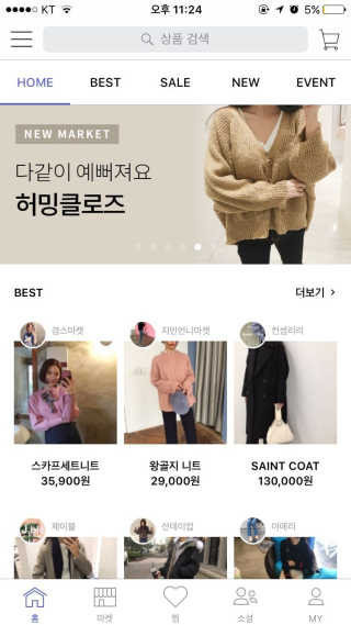비니님이 올린 리뷰 사진 1