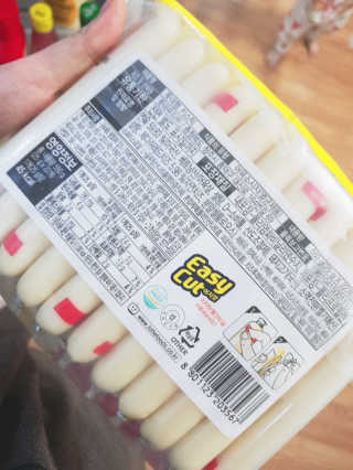 공주z님이 올린 리뷰 사진 3