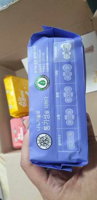 반짝이는별s님이 올린 리뷰 사진 4