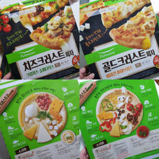 빡찌님이 올린 리뷰 사진 1