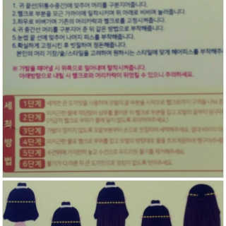 Loves 2 try님이 올린 리뷰 사진 4