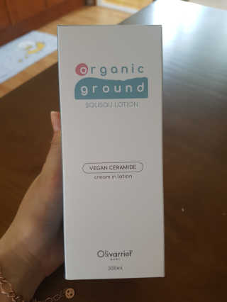 공주z님이 올린 리뷰 사진 1