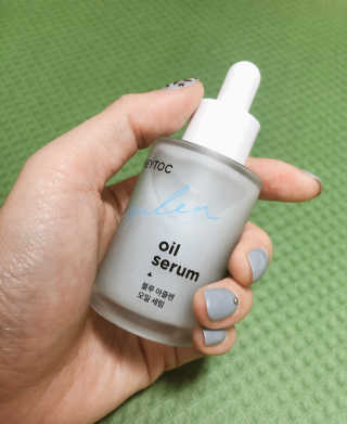 얌얌님이 올린 리뷰 사진 1