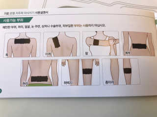 SoMiPark님이 올린 리뷰 사진 4
