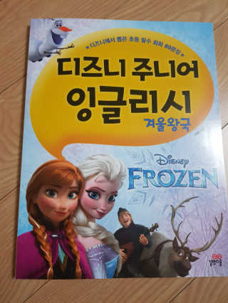 미미네님이 올린 리뷰 사진 1