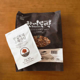 goraewon님이 올린 리뷰 사진 1