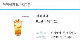 ^^님이 올린 리뷰 사진 3
