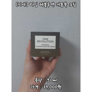 김리하님이 올린 리뷰 사진 1