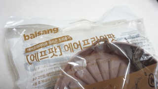 에어프라이어 전용 실리콘 조리용기 에프팟 — 5점을 준 리뷰어가 2019년 12월 올린 사용 사진