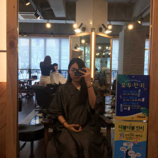 메종드아이디헤어수내 [메종드아이디헤어 분당수내] 염색+ 컷 — 5점을 준 리뷰어가 2018년 7월 올린 사용 사진