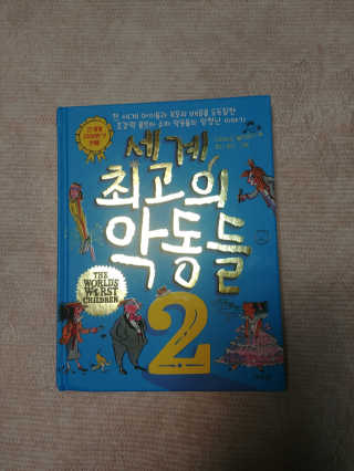HyeonJuMun님이 올린 리뷰 사진 1