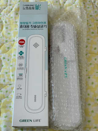 리나마미님이 올린 리뷰 사진 1