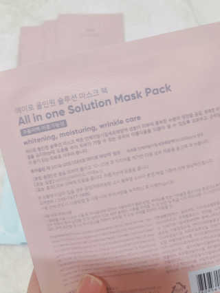 에이로 코스메틱 올인원 솔루션 마스크+모이스쳐 솔루션 마스크팩 — 4.67점을 준 리뷰어가 2018년 11월 올린 사용 사진