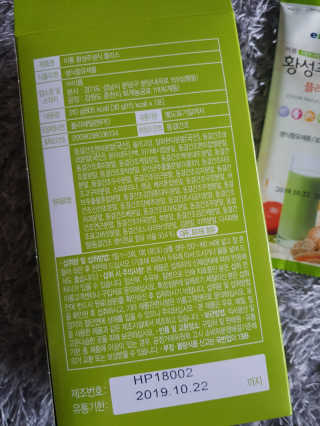 쓸님이 올린 리뷰 사진 3