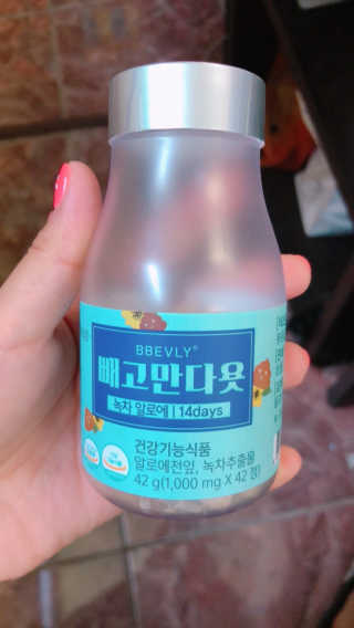 민트초콜릿님이 올린 리뷰 사진 1