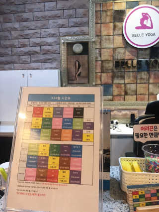 AAAA님이 올린 리뷰 사진 2