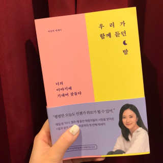 주콩님이 올린 리뷰 사진 1