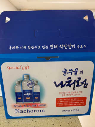 철인열이님이 올린 리뷰 사진 1