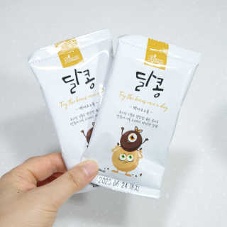 제니언니님이 올린 리뷰 사진 4