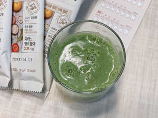 사남매맘님이 올린 리뷰 사진 2