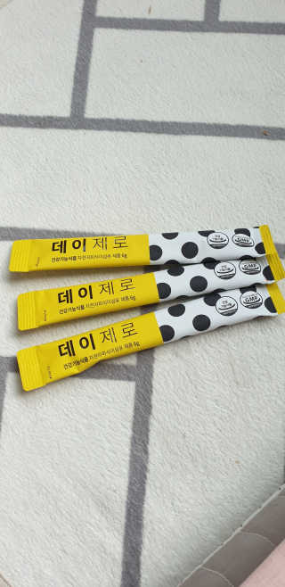 후니으니맘님이 올린 리뷰 사진 2