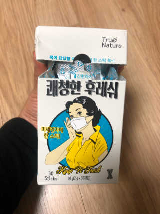반짝심쿵님이 올린 리뷰 사진 1