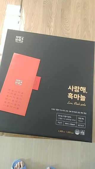 사회복지요리사님이 올린 리뷰 사진 1