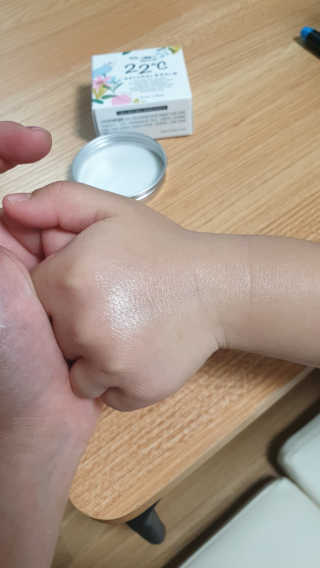 아여이님이 올린 리뷰 사진 4