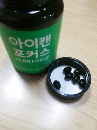 으싯님이 올린 리뷰 사진 1