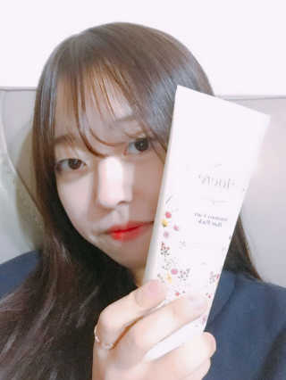 유아름님이 올린 리뷰 사진 1