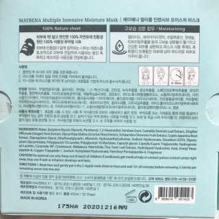 🦄행운의여신유니콩🦄님이 올린 리뷰 사진 4