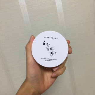 eunjiiiiii님이 올린 리뷰 사진 1