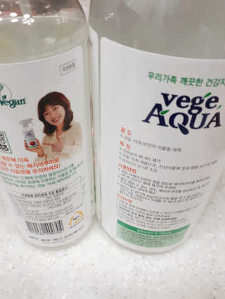 베지아쿠아 475ml + 리필 1000ml 1Set — 5점을 준 리뷰어가 2019년 9월 올린 사용 사진