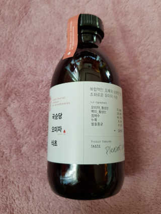 뚠꾸뚠꾸💕님이 올린 리뷰 사진 1