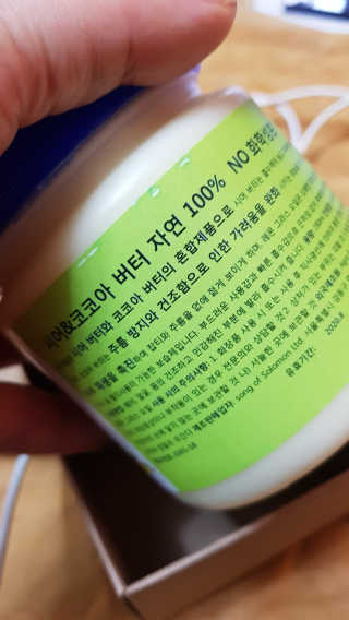 이영실님이 올린 리뷰 사진 1