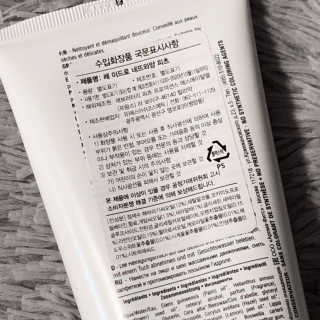 셀러브리티님이 올린 리뷰 사진 3