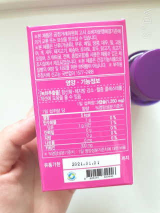 깡지유님이 올린 리뷰 사진 3