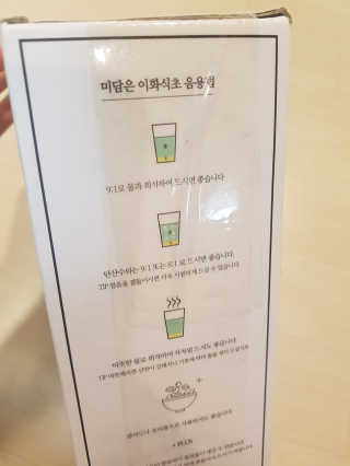 NeoKim님이 올린 리뷰 사진 2