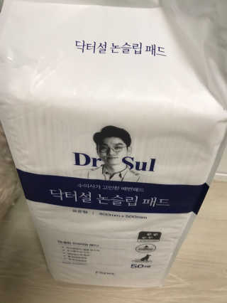 멋쟁이지휘관님이 올린 리뷰 사진 1