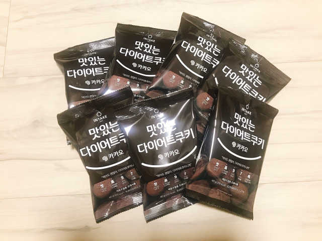 맛있는 다이어트 쿠키 카카오 리뷰 사진