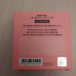 치르치르님이 올린 리뷰 사진 4