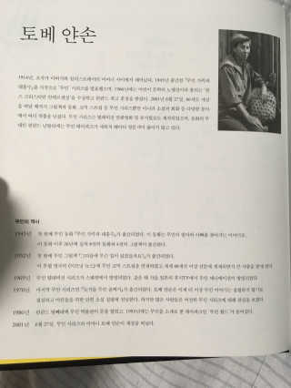 남매연년생엄마님이 올린 리뷰 사진 3